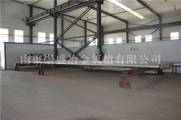 INTEGRAL CONVERTER OXYGEN LANCE