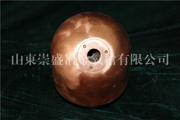 Electric furnace nozzle